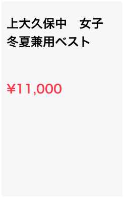 Mリーグ 10月22日